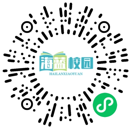 一个善良的朋友