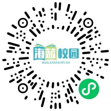 两个朋友的相处