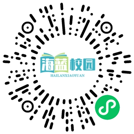 你是我最好的朋友