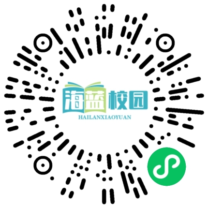 您的幸福让我愧疚