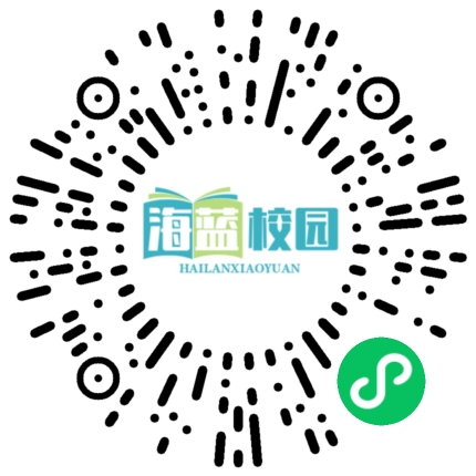 上吊的绳子和自杀的子弹