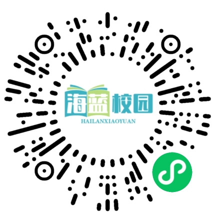 成了“熊猫眼”，看到的还是商机