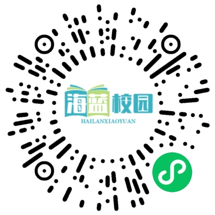 吴亚军的鞋子哲学