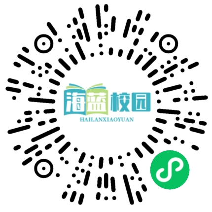 不要报酬的求职者