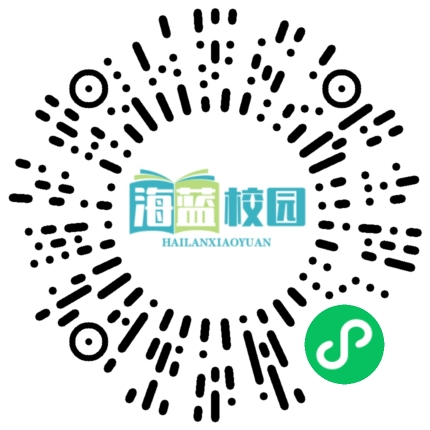 适合当领导却不适合当老师