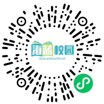 青春走不出那张地图