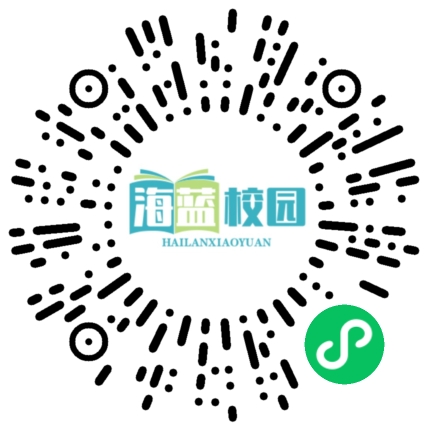 晓泉同桌,请放心地变老吧