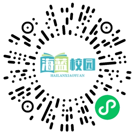 我的室友是妖孽