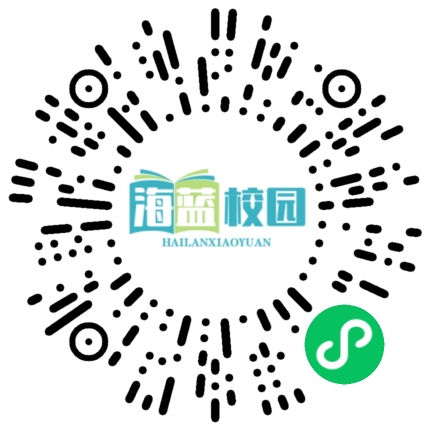 左手叛逆，右手温顺