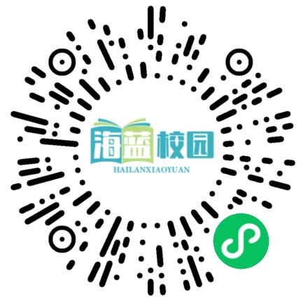 给青春一个台阶