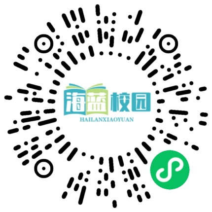 金蓝领其实也很风光