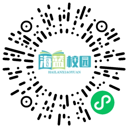 心态决定你命运