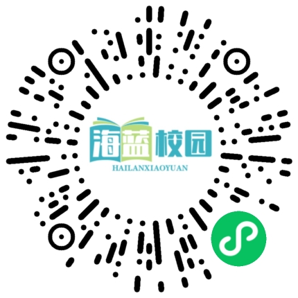 白衣飘飘的爱情-图片5