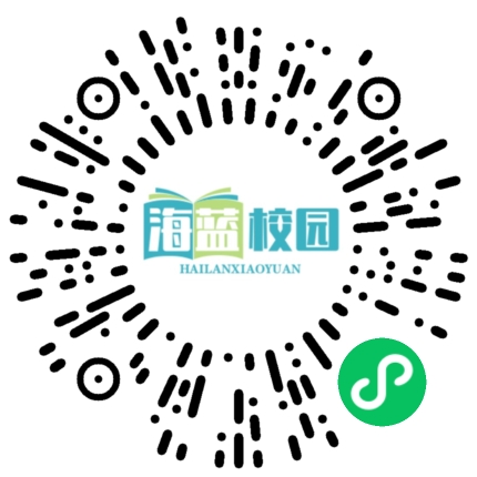 荷叶舞台-图片2