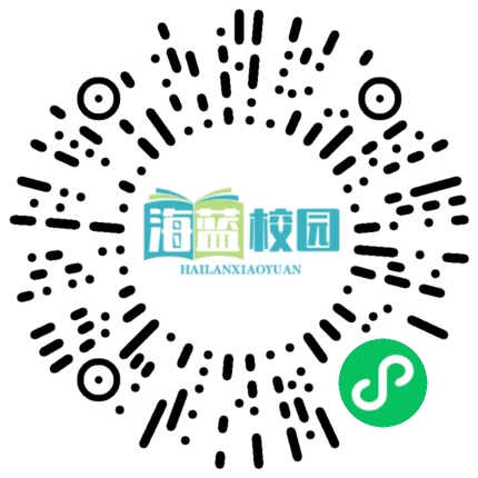 壁虎断尾-图片2