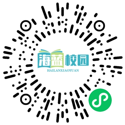 小壁虎借尾巴-图片3