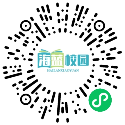 小马过河-图片2