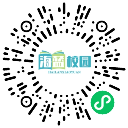 三声口哨-图片2