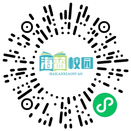 改中药剂量单位后-图片2