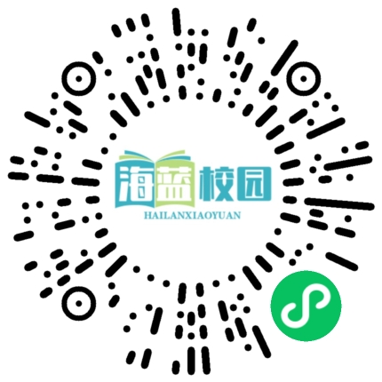 你有没有职业伦理？