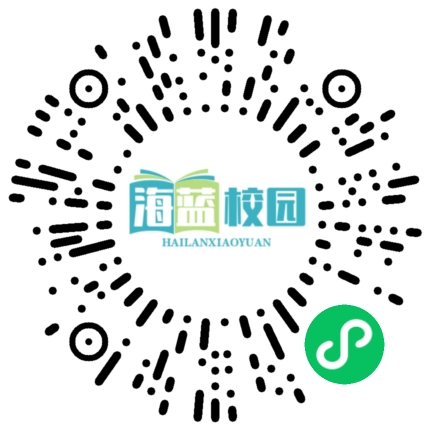 那个明亮的天空-图片3