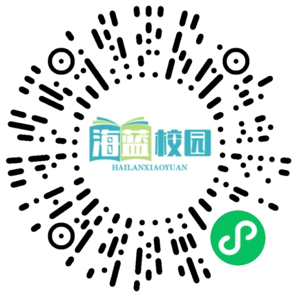 孩子和铁轨-图片2