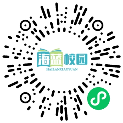 茅于轼：教育的目的从“人才”到“人生”