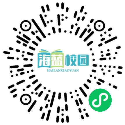 教育走向哪儿！-图片6