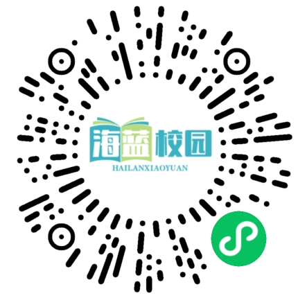 校训是培育社会主义核心价值观重要平台-图片4