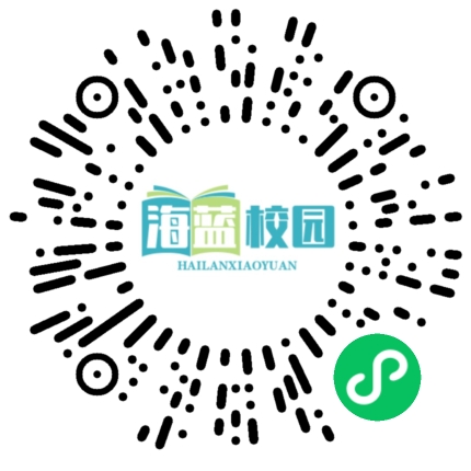 《中国学生发展核心素养》正式发布，孩子这6种素养最重要-图片9