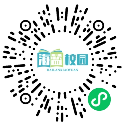 规范食堂管理，确保饮食安全——宣威三中召开食堂管理暨食品安全培训会-图片3