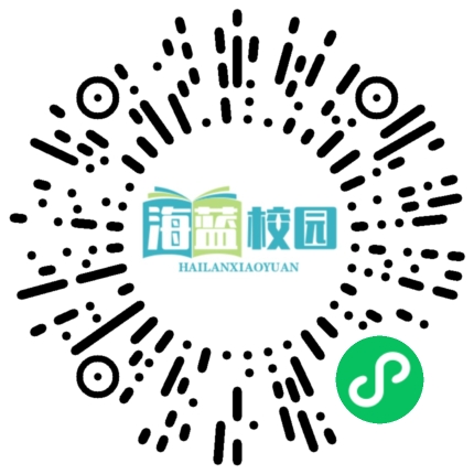 利剑护花蕾，携手伴成长——预防性侵害安全教育宣传讲座