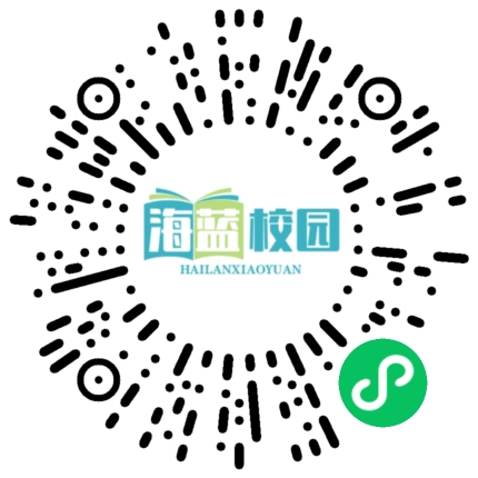 宣威六中普法宣传进校园活动