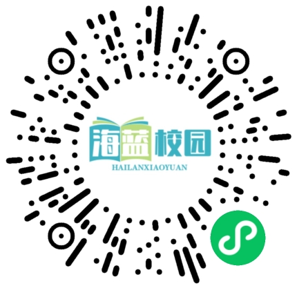 五四青年节丨“五四”百年，习近平发出时代号召-图片3