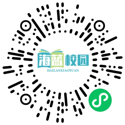 甘为人梯，乐于奉献丨宣威五中浦粉娥英语名师工作室-图片6