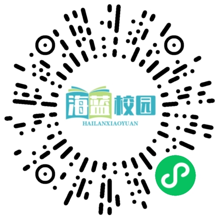 国赛24人，省赛165人——宣威三中学子在第十届全国中学生科普科幻作文大赛斩获佳绩-图片2