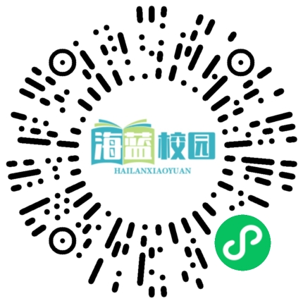 考察交流促提升，两地携手谋发展丨盘州市教育考察团莅临我校参观交流-图片4