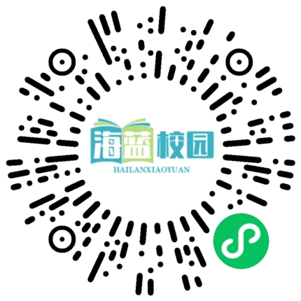 怎样看待高考前各次模拟考及做题中越来越多的“失误”-图片7