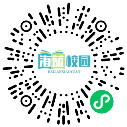 不一样的“520”丨我爱你，我的祖国！-记宣威五中“青春心向党，建功新时代”唱红歌比赛-图片8