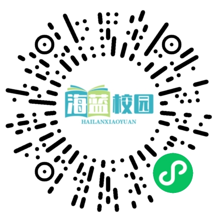 烈火青春丨记宣威五中、五中龙泉学校第四届篮球联赛开幕式-图片12