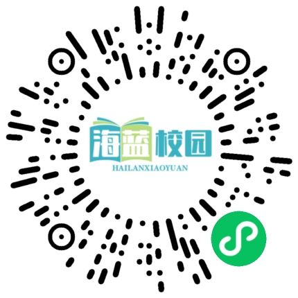 宣威市第三中学拟从市外公开商调高中语文、思想政治教师各一名