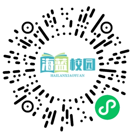 省委教育工委、省教育厅党组认真传达学习贯彻省委十一届六次全会精神