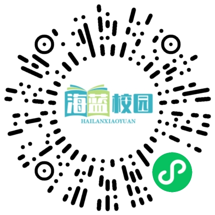 聚焦新高考 引领促提升：宣威五中新高考复习备考策略培训活动侧记-图片2