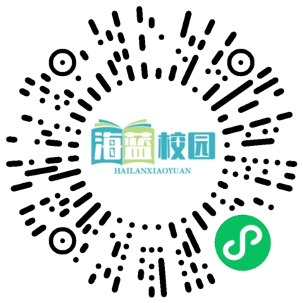 向“新”而生  向“高”而行：宣威五中2024级高一新生入学报到-图片2