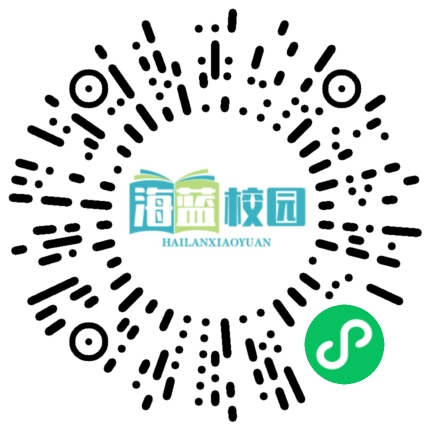 宣威市第五中学认真组织2024级高一新生军事训练活动-图片2