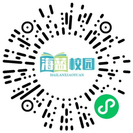 利剑护蕾丨宣威市第五中学开展2024年网络安全宣传周主题班会课活动-图片2