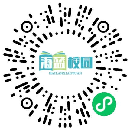 宣威市第五中学开展第27届全国推广普通话宣传周系列活动-图片2