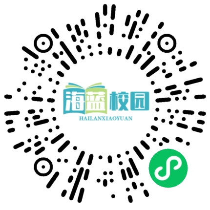 礼赞祖国，共庆华诞：宣威市第五中学举行庆祝中华人民共和国成立75周年主题活动