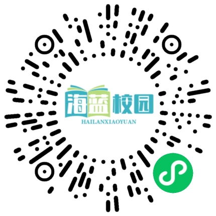 研备慎思 慧集求进——记宣威市第五中学教研组集体备课活动-图片3