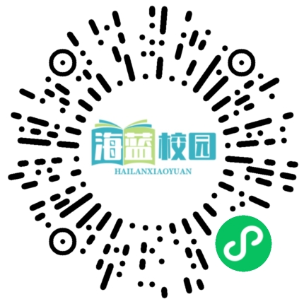 初253班赵家凤家长：桃李不言 下自成蹊-图片3